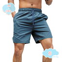 1650円OFFクーポン 水着 サーフパンツ メンズ 夏 速乾 海パン ボードショーツ 海水パンツ 水泳パンツ 水陸両用 スイムウェア 大きいサイズ ショートパンツ ハーフパンツ 無地 おしゃれ 海 川 プール shopcp