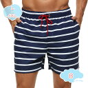 500円OFFクーポン 水着 メンズ サーフパンツ 海パン サーフ 海水パンツ ハーフパンツ 海水浴 水陸両用 プール 温泉 海 速乾 男性 旅行 海外旅行 ショートパンツ おしゃれ 夏 レジャー 大きいサイズ キャンプ アウトドア shopcp