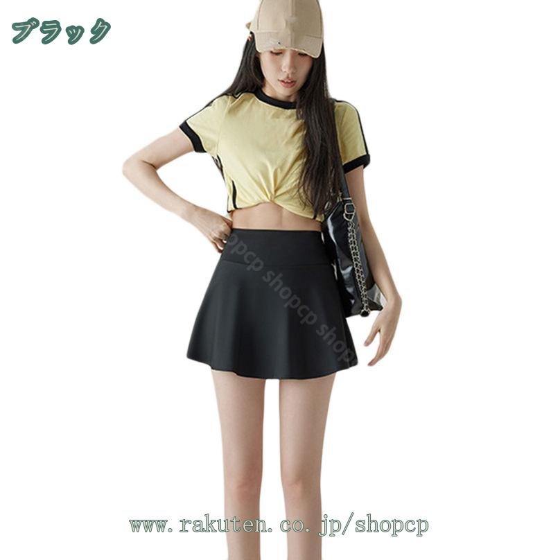 777円OFFクーポン スコート テニススカート ウエストゴム テニスウェア レディース インナーパンツ付き 快適 無地 ストレッチ ポケット付 スポーツウエア 軽い 卓球 チア ジム ヨガ バトミントン 速乾 吸汗 ブラック ホワイト 大きいサイズ shopcp