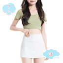 800円OFFクーポン テニススコート 美尻 ヒップアプ フレアスカート レディース インナーパンツ付き テニス ゴルフ ランニング トレーニング フィットネス ヨガウェア スポーツウェアスカート フレア ミニスカート 可愛い キュロット shopcp