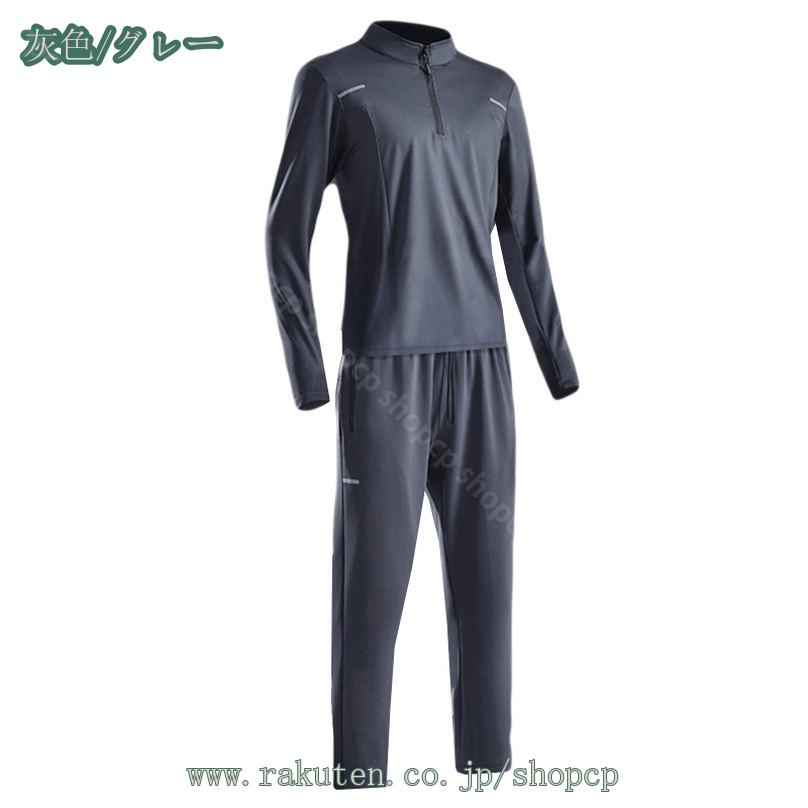 1000��OFF�����ݥ� �ѥ���� ��� �� �ݥꥨ���ƥ� �������å� �ѥ���� Ĺµ ��ä��� �롼�०���� �岼���å� ������ �۴��̵� ȩ��ͥ���� ̵�� �ץ쥼��� ��ǯ�� ���� �����奢�� ���ݡ��ĥ����� �ȥ졼�˥󥰥����� ����˥å� shopcp
