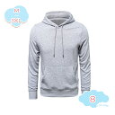 クルーネック パーカー ロングパンツ 上下セット スウェット メンズ 春服 秋服 冬服 長袖 ズボン ジャージ 無地 ゆったり カジュアル セットアップ 服 ス...