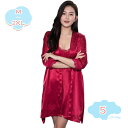 800円OFFクーポン ネグリジェ ロング ワンピース 姫系 Vネック パフスリーブ 長袖 レース お寝巻き 長袖 ロング丈 春夏秋 レディース 可愛い セクシー レース 長袖 半袖可愛い 春夏秋 長袖 春夏秋冬 shopcp