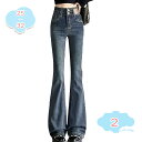 800円OFFクーポン フレア デニムパンツ レディース スキニー フレアパンツ スキニー 着痩せ ジーパン ロングパンツ ハイウエスト スーパーストレッチ ブーツカット 無地 美脚 美尻 弾力性 韓国風 九分丈 春夏秋 美脚パンツ 大きいサイズ shopcp