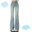2000円OFFクーポン デニムパンツ レディース ハイストレッチパンツ スキニーパンツ レディース ストリート 細身 ロングパンツ ファッション デイリー フレア ロング ブーツカット ストレッチ 伸縮性 美脚 ベルボトム ハイウエスト 春夏秋 shopcp