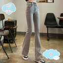 1650円OFFクーポン デニムパンツ レディース ハイストレッチパンツ スキニーパンツ レディース ストリート 細身 ロングパンツ ファッション デイリー フレア ロング ブーツカット ストレッチ 伸縮性 美脚 ベルボトム ハイウエスト 春夏秋 shopcp