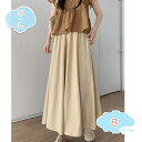 スカーチョ ワイドパンツ ガウチョパンツ レディース フレアパンツ 9分丈 パンツ スカーチョ パンツ 春夏 キュロット ワイド 楽ちん ガウチョパンツ ワイド...