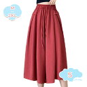 500円OFFクーポン レディース ワイドパンツ ストレートパンツ ロングパンツ 薄手 無地 ガウチョパンツ 春 夏 秋 大きいサイズ ドレープ ゆったり 美脚...