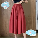 スカーチョ ワイドパンツ ガウチョパンツ レディース フレアパンツ 9分丈 パンツ スカーチョ パンツ 春夏 キュロット ワイド 楽ちん ガウチョパンツ ワイド...