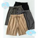 1000円OFFクーポン サーフパンツ メンズ 水着 ボードショーツ 海パン 海水パンツ サーフトランクス サーフ ポケット 水着 メンズ サーフパンツ 海パン 水陸両用 吸水速乾 shopcp