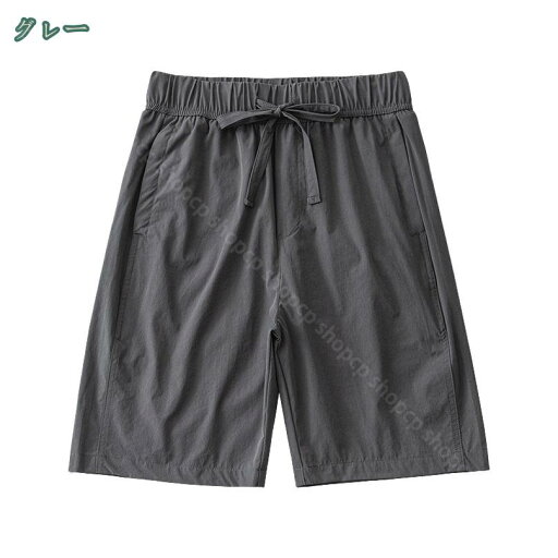 1000円OFFクーポン サーフパンツ メンズ 水着 ボードショーツ 海パン 海水パンツ サーフトランクス サーフ ポケット 水着 メンズ サーフパンツ 海パン 水陸両用 吸水速乾 shopcp