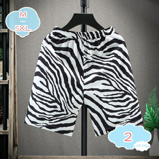 ショートパンツ メンズ おしゃれ ショーツ 短パン ハーフパンツ パンツ 膝上 ひざ上 水陸両用 水着 柄 部屋着 リラックス ルームウェア shopcp