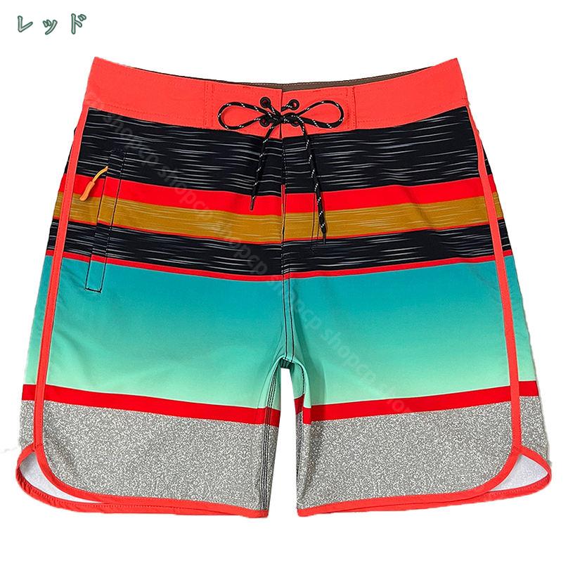 300円OFFクーポン メンズ 水着 サーフパンツ ハーフパンツ 大きいサイズ 水陸両用 オシャレ かっこいい 海パン 海水パンツ ボードショーツ メンズサーフパンツ shopcp
