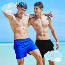 500円OFFクーポン サーフパンツ 水陸両用 メンズ ハーフパンツ 短パン 海パン 海水パンツ 水着 速乾 ショートパンツ 無地 海 プール 海水浴 旅行 shopcp