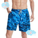 1000円OFFクーポン 水着 メンズ サーフパンツおしゃれ 水陸両用 ボードショーツ 海パン トランクス 夏 薄手 膝上丈 ポケット ウエストゴム ひも付き プール 海水浴 旅行 フィットネス スポーツ マリン サーフィン アウトドア shopcp