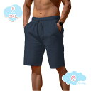 777円OFFクーポン 水着 メンズ サーフパンツ メンズ 水陸両用 パンツ 水着 メンズ 黒 ハーフパンツ 海パン メンズ おしゃれ 膝丈 ショートパンツ 海水パンツ 短パン 半ズボン 短め 海水浴 プール 夏 夏服 夏物 春夏 リゾート サーフ系 shopcp
