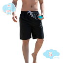 800円OFFクーポン メンズ サーフパンツ 水着 海パン 海水 パンツ スイム ショーツ ショートパンツ 半パン 短パン 海 プール ビーチ リゾート 大きいサイズ ゴム 紐 ポケット 通気性 柔軟性 速乾性 夏 男性 紳士 shopcp