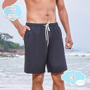 水着 メンズ サーフ サーフパンツ 海パン 海水パンツ おしゃれ ビーチ ハーフパンツ 無地 速乾 パンツ 夏 男性 ショートパンツ 海外旅行 shopcp