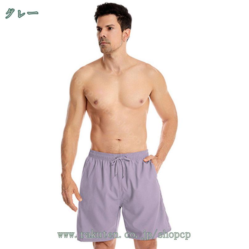 800円OFFクーポン 海パン メンズ 水着 サーフパンツ 短め ハーフパンツ 大きいサイズ 膝上丈 ひざ上丈 おしゃれ インナー付き 派手 吸水速乾 水陸両用 サーフショーツ ボードショーツ shopcp