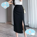 777円OFFクーポン タイトスカート レディース 春 春夏 フォーマルスカート OL ペンシルスカート 大人 シワになりにくい ひざ丈 シンプル 動きやすい ビジネス 無地 通勤 会社 就活 事務服 普段着 ペンシルスカート スーツスカート 大きいサイズ shopcp