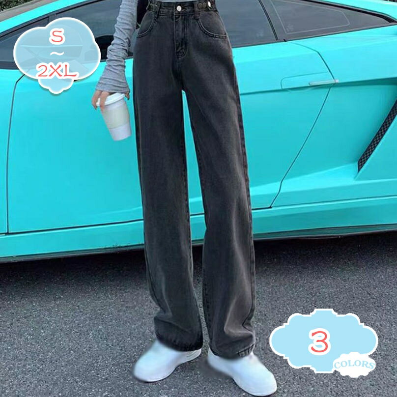 500円OFFクーポン デニム レディース ワイドパンツ ストレート ロング丈 ゆったり 春 夏 秋 冬 ハイウエストジーンズ 美脚 カジュアル ゆったり ボトムス 長ズボン おしゃれ ストレートパンツ 体型カバー 大人 合わせやすい shopcp