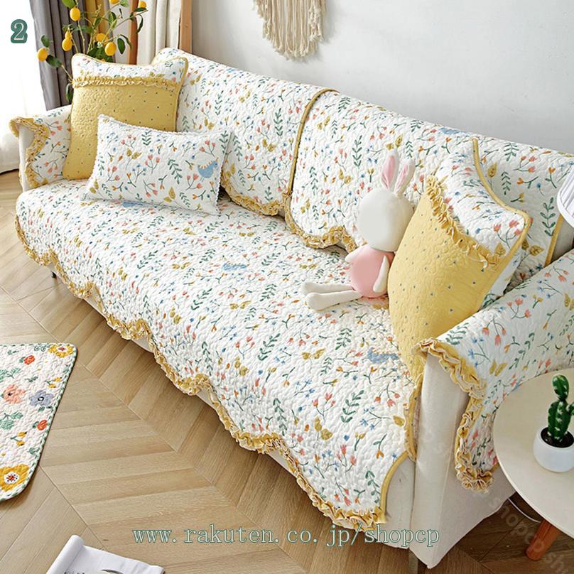1000円OFFクーポン 花柄 マルチカバー 肘付き 防汚 四季兼用 厚み 1ピース 替えカバー 四季適用 ソファー保護カバー 猫 犬 滑り止め 傷防止 ペット用マルチカバー 模様替え ソファーシーツ ベッドカバー 北欧 ソファカバー 丸洗い可能 肘なし 田園風 shopcp