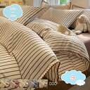 1650円OFFクーポン 花柄 ベッドカバー 綿100% 4点セット フラットシーツ コットン 優しい肌触り 柔らか 透湿性 洋式 丸洗い 掛ふとんカバー イン...