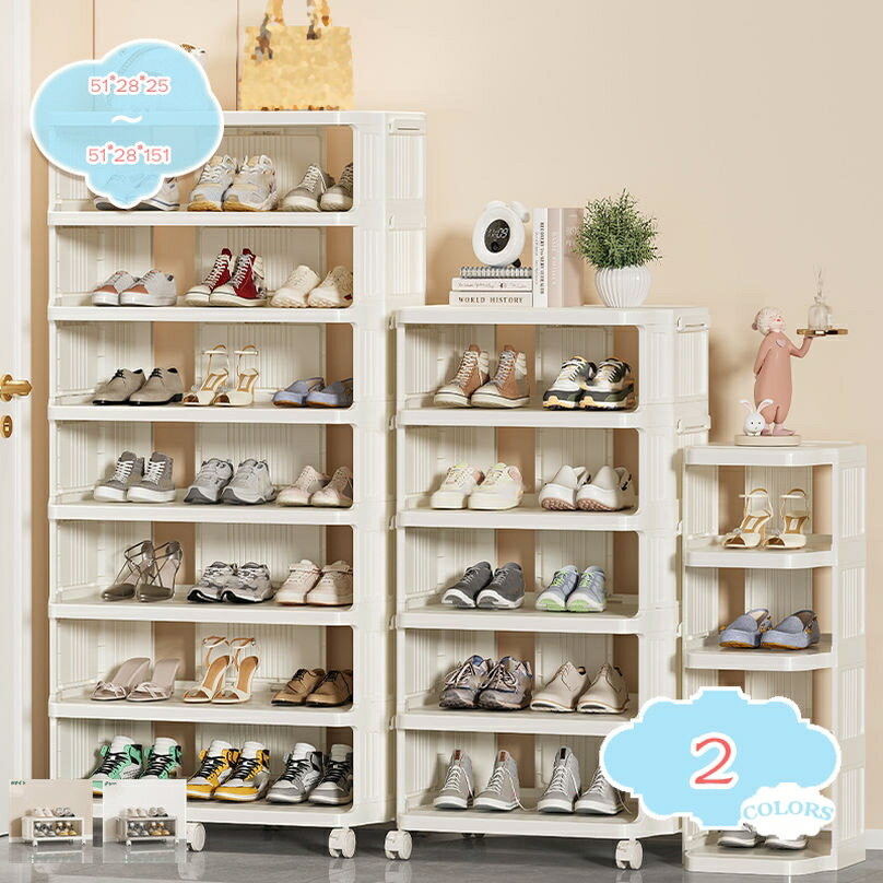 300円OFFクーポン シューズラック 靴箱 スリム 下駄箱 靴棚 シューズ ラック 靴置き 玄関収納 尚靴収納..