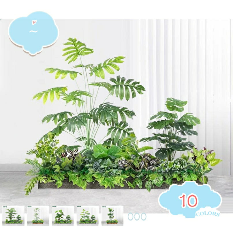 2000円OFFクーポン 人工観葉植物 水やり不要 大型 フェイクグリーン インテリア飾り 間仕切り オフィス..