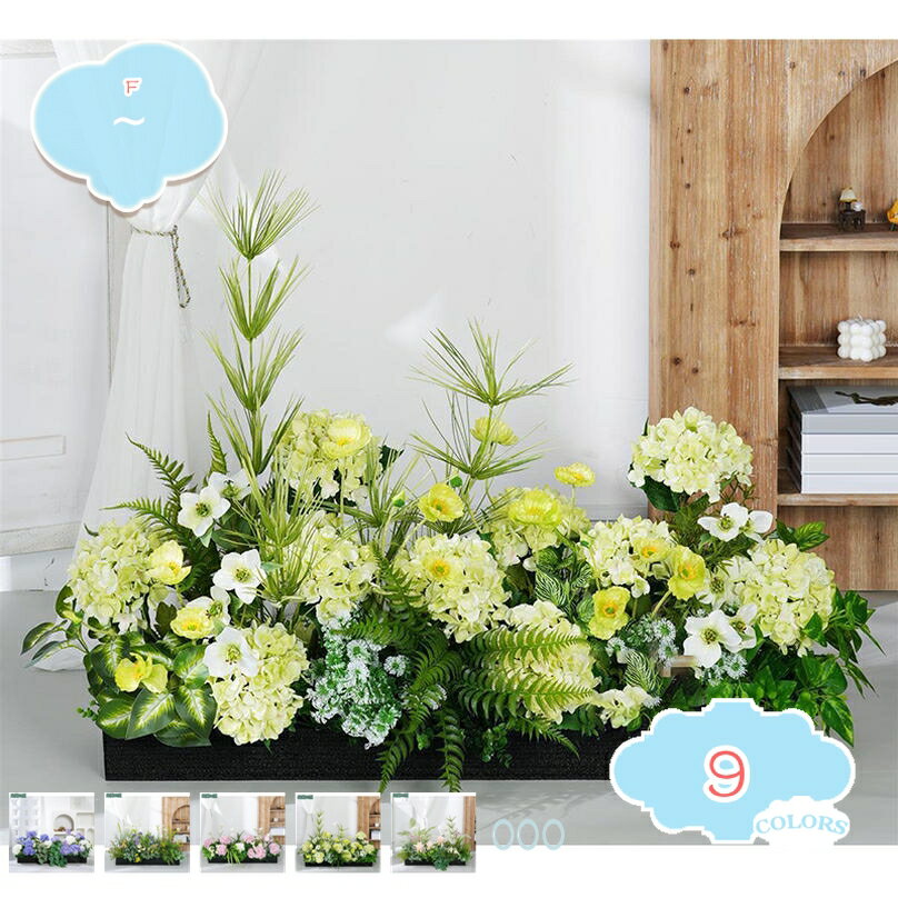 3500OFFݥ ¤ ͹տʪ ե꡼ տʪ 緿 ƥꥢ Ǯӿʪ ȯˢܥȥդ  ۥƥ 롼...