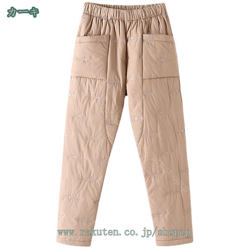 500��OFF�����ݥ� ������ѥ�� ��ǥ����� ���󥰥ѥ�� �ȥѥ� �������ȥ��� �ϥ��������� �ɴ��ѥ�� �ܥȥॹ ���餻 ������� ���Ӹ��� ���ȥ졼�ȥ����� ���祬���ѥ�� ������ �ե��å���� �����ȥɥ� ���󥰥ѥ�� ���ʥѥ�� shopcp