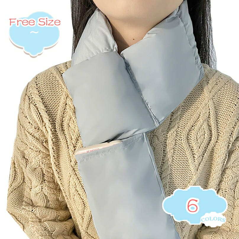 300円OFFクーポン ダウン マフラー レディース メンズ ユニセックス 小顔効果 ふんわり 軽い 暖かい 持ち運びに便利 あったか小物 男女兼用 裏地フリース ふわふわ 柔らかい 冷え対策 ダウンマフラー スカーフ クリスマス プレゼント ギフト shopcp