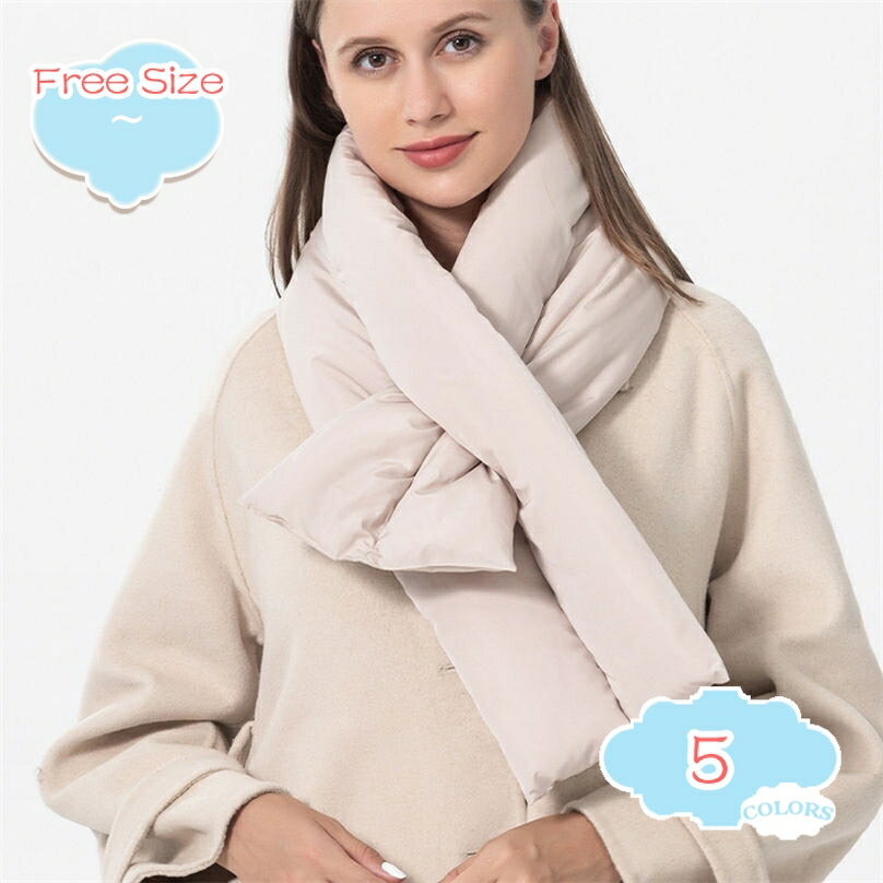 1000円OFFクーポン ダウン マフラー 軽量 防寒 暖かい 防風 無地 メンズ レディース 男女兼用 カップル..