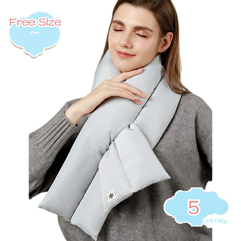 1650円OFFクーポン ダウン マフラー 軽量 柔らかい 上品 メンズマフラー ストール 大判 暖かい 無地 発熱 防寒 アウトドア 秋 冬 レデ..