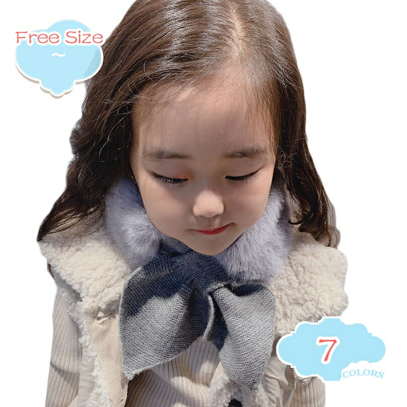 マフラー 子供 スヌード 女の子 男の子 ふわふわ もこもこ 厚手 防寒 親子お揃い ムートン 冬物 秋冬 ..
