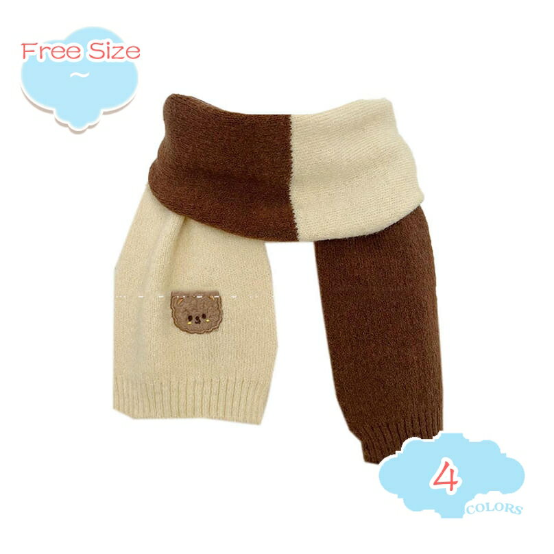 マフラー キッズ 子供 子ども こども 防寒 防風 男の子 女の子 男女兼用 ジュニア 冬 冬用 秋冬 可愛い かわいい キャラクター 暖かい 温かい あたたかい アクセサリー 子供マフラー プレゼント ネックウォーマー shopcp