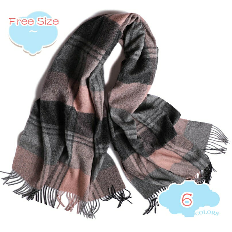 1000��OFF�����ݥ� �ޥե顼 ���ȡ��� ��ǥ����� ���� �ե���դ� �����å��� ��ǥ����� ���󥰥ޥե顼 ��ޯ��ʥ��ȡ��� ��Ƚ������ ������ �ɴ�...