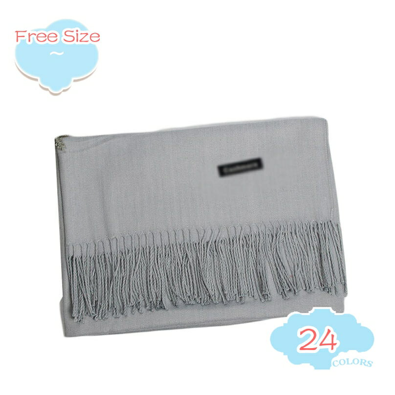 Rakuten - マフラー ストール レディース 秋冬 フリンジ付き 防寒対策 ストール リバーシブル レディースファッション 両面使える 大判ストール ショール カジュアル 厚手 柔らかい カシミヤタッチ 大判マフラー ロングマフラー shopcp