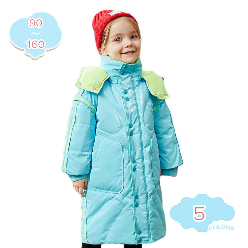 Coat - ダウンコート 子供 ダウンジャケット ロングダウンコート 女の子 アウター コート ガールズ 防寒コート ジャケット ベビー ロングコート ロングアウター キッズ 子供服 ジュニア 柔軟 秋冬 ボーイズ おしゃれ shopcp