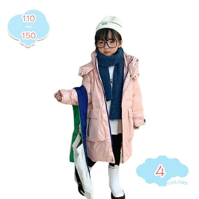 500��OFF�����ݥ� �����󥳡��� �Ҷ��� ���λ� ���襤�� �٥ӡ� ���㥱�å� ���� �����󥢥����� ���å� �֤���� Ĺµ ���� �ɴ� ���ä��� �ա���...