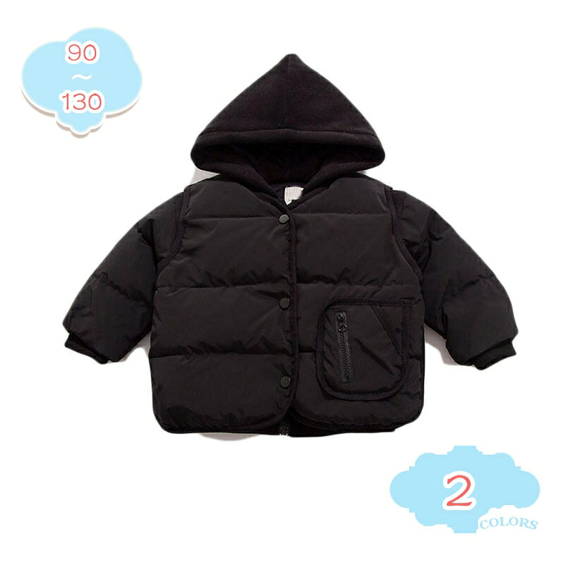 Rakuten - 1000円OFFクーポン 子供 ダウンコート キッズ アウター ダウンジャケット ダウン 子供服 上着 男の子 女の子 秋冬 通園 コート 暖かい アウトドア 冬用 あったか 保育所 かわいい 防寒 防風 フード付き 雪遊び 普段使い 防寒ダウンコート shopcp