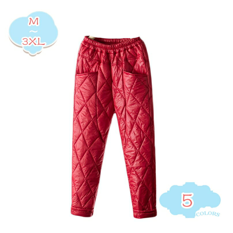1000円OFFクーポン レディース ダウンパンツ ロングパンツ 中棉 防寒 防風 暖パン 暖かい ハイウエスト ゴム 防寒パンツ 無地 ボトムス 保温性 通勤 通学 着痩せ 脚長効果 アウトドア バイク 登山 ゴルフ 釣り 大きいサイズ shopcp
