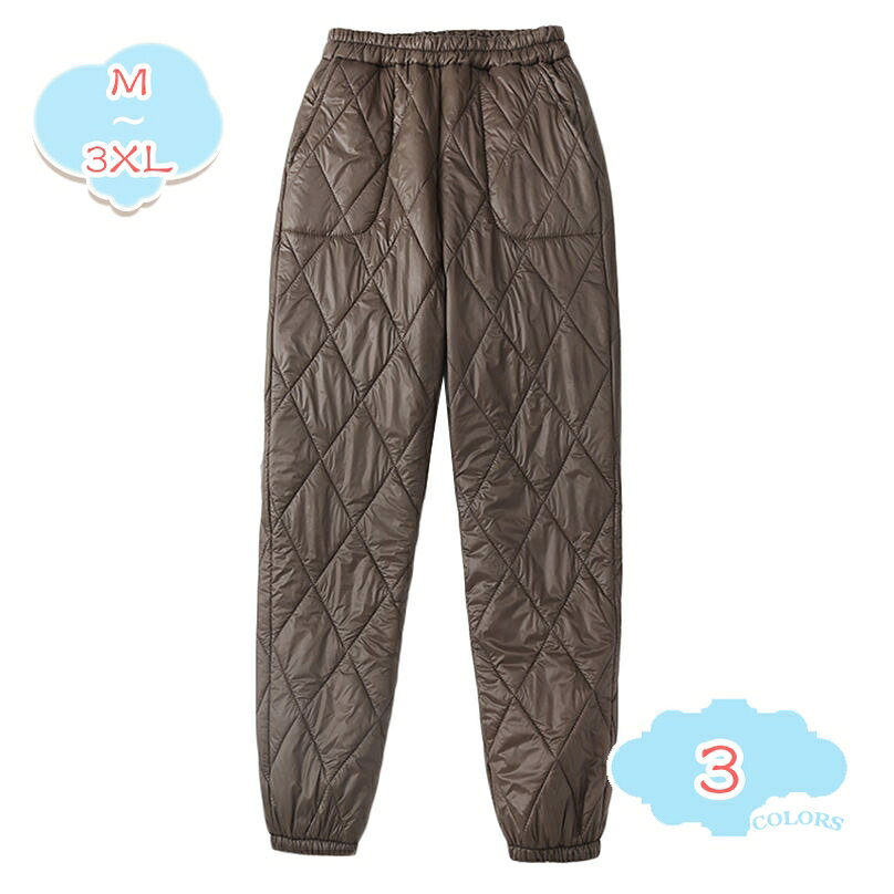 Capri Pants - 500円OFFクーポン 中綿パンツ レディース 防寒パンツ ロングパンツ ズボン ハイウエスト 軽量 暖かい アウトドア 登山パンツ 防寒 防風 着痩せ 厚地 防寒ボトムス ボトムス 防寒パンツ 保温性 通勤 通学 着痩せ 脚長効果 カジュアル shopcp