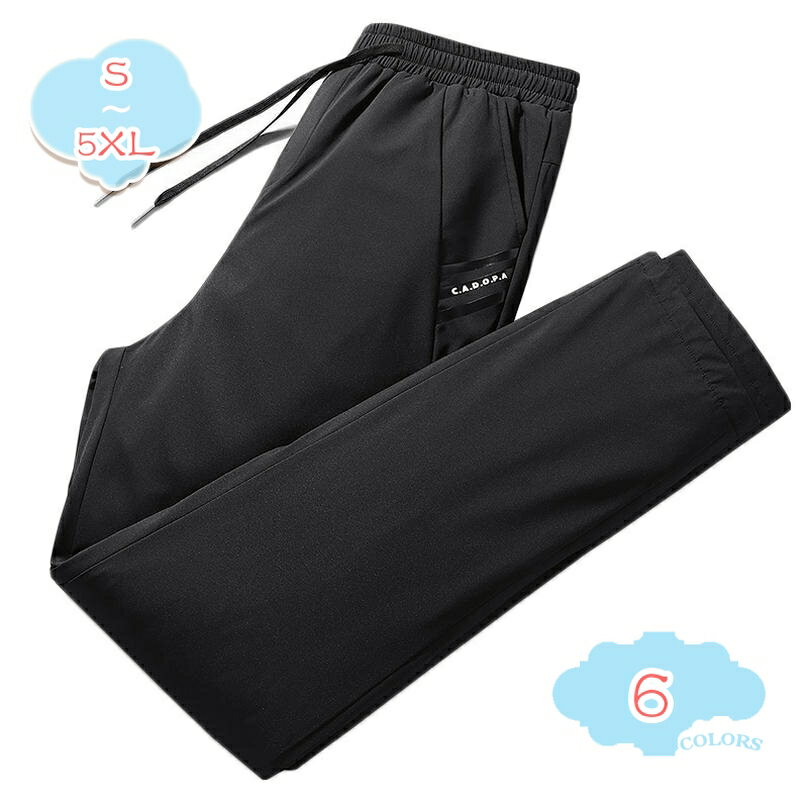 1000円OFFクーポン ダウンパンツ メンズ ダウン 軽量 防寒 防風 暖かい スウェットパンツ スキニーパンツ ジョガーパンツ 防寒パンツ 登山 アウトドア スリムパンツ 無地 ボトムス ズボン 保温パンツ 大きいサイズ ファッション 秋 冬 春 shopcp