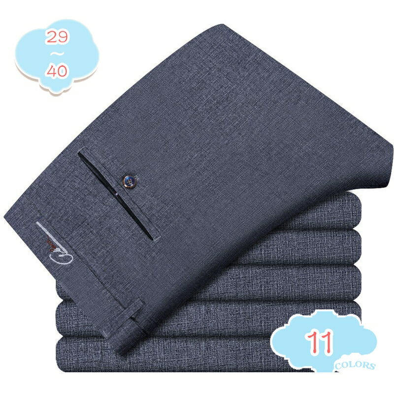 表地：ポリエステルメイン素材：ポリエステル→☆←1：【適用対象：パパ、高齢者、中高年、メンズ、中年男。】【スタイル】ベーシックな色柄で合わせやすく、スタイリッシュで清潔感あふれるスタイリングを実現。お客様のシーンに合わせて、お好きなスタイルを選び下さい。→☆←2：もしサイズに対する質問があれば、身長と体重を教えていただけます。こちらは適当なサイズをお勧めします。→☆←4：【シワになりにくい素材】シワになりにくポリエステル素材を使用することで、オフィスで長時間座ってもいつでもキチンとした印象を保てます。シンプルなデザインで落ち着いたビジネスマンの雰囲気を演出してくれるのスラックスです。買ったその日から穿ける万能なパンツです。→☆←3：【特徴】1、立体的なデザインで、ストレスフリーの快適な穿き着心地を実現。2、裏は起毛素材で、足を入れた瞬間も冷たくなく、あたたかく過ごせます。3、前ファスナーやベルトループも付いており、いつものシャツやベストに合わせれば、おしゃれさを損なうこともありません。→☆←5：【ノータックスラックス】にはウォッシャブル加工をほどこし、ご家庭でのお手入れも簡単。すっきりとしたシルエットに仕上げることで、野暮ったさを無くしシャープな表情に。【場所】ビジネス、日常に通勤、パーティーなど、他には結婚式、二次会、卒業式などのセレモニーシャツの組み合わせにも使えます。ご覧いただき誠にありがとうございます。 メンズ（男性）・レディース（女性）の流行アイテムから定番アイテムまで幅広く取り揃えています。 『サイズ注意』平置き寸法1-3cm誤差あり、よろしくご了承ください。 サイズに対する質問があれば、身長と体重を教えていただけます。こちらは適当なサイズをお勧めします。 29サイズ (ウエスト：73 ヒップ：90 総丈103 股下：31 裾幅：32) 30サイズ (ウエスト：76 ヒップ：92 総丈104 股下：31 裾幅：32) 31サイズ (ウエスト：80 ヒップ：94 総丈105 股下：32 裾幅：33) 32サイズ (ウエスト：84 ヒップ：96 総丈106 股下：32 裾幅：34) 33サイズ (ウエスト：87 ヒップ：102 総丈106 股下：32 裾幅：35) 34サイズ (ウエスト：90 ヒップ：102 総丈107 股下：34 裾幅：35) 35サイズ (ウエスト：94 ヒップ：104 総丈107 股下：34 裾幅：36) 36サイズ (ウエスト：97 ヒップ：110 総丈107 股下：36 裾幅：36) 38サイズ (ウエスト：100 ヒップ：112 総丈108 股下：36 裾幅：38) 40サイズ (ウエスト：103 ヒップ：112 総丈108 股下：38 裾幅：40) 【仕様】 1、カラーはビジネスシーン定番カラーで、深みのある色調が特徴、幅広いサイズ展開、大きいサイズもご用意しております。 シルエットと機能性にこだわったスラックスで、単調になりがちなビジネススタイルを格上げします。 様々なアイテムと合わせられるシンプルなデザインは、ワードローブに1着は揃えておきたいお薦めのベーシックアイテムです。裾に向かって段々と細くなるテーパードのラインが、上品かつ洗練された印象です。 2、厚手は秋冬に向けて改良タイプなので、秋冬から春先までご利用をいただけます。お客様のシーンに合わせて、お好きなスタイルを選び下さい。 ポリエステル素材で耐久性に優れています。忙しいビジネスマンにとって欠かせない機能性があるビジネススラックスです。ソフトな素材だから、立ったり座ったりの動作が楽々、はき心地抜群！軽くしなやかな風合で、シワにもなりにくい質感となっております。 3、ビジネス・出張・旅行：会社や電車や飛行機の移動で長時間座りっぱなしでも、超伸縮ストレッチなら膝やウエストが締め付けられずに快適。しわになりにくく、お手入れも楽なので長期の旅行にも。動きやすい：開脚がスムーズに行えるの自転車から乗り降りしやすい。サドルに擦れたりせずストレスなく長時間乗る事が出来る。 季節を問わずに着用可能ですので、色違いでの購入もお勧め。リーズナブルなプライスも魅力です。以下の用語は検索参考用であり、商品内容の詳細説明ではございませんゴルフ スリム テーパーフィット 細身 美脚 黒 伸縮性 通気性 耐久性 大きいサイズ ビジネスパンツ スラックス チノパン スラックス メンズスラックス ビジネス 春 夏 ストレッチ メンズ オールシーズン スーツパンツ ウォッシャブル スリム チノパン 仕事 光沢 美脚 通勤 自宅 就職スーツキャンプ トレッキング バーベキュー ハイキング ゴルフ チノパン パンツ メンズ 黒 ロングパンツ オフィス アウトドア ビジネス 通気性 耐久性細身 冬 秋 通勤 ノータック ストレート 仕事着 オールシーズン ロングパンツ チノパン メンズ ロングパンツ 裏起毛 ズボン スキニーパンツパンツ 防寒パンツ 中綿パンツ 黒 軽量 防風 防寒 撥水 部屋着 アウトドア 通勤 オフィス ゴルフ 中綿入り メンズ 大きいサイズ 通勤 通学 旅行メンズ ストレッチ 秋冬 ゆったり カジュアル チノパン メンズ すそ上げ済み 細身 春夏 スーパーストレッチ 裾上げ 大きいサイズ チノパンツ