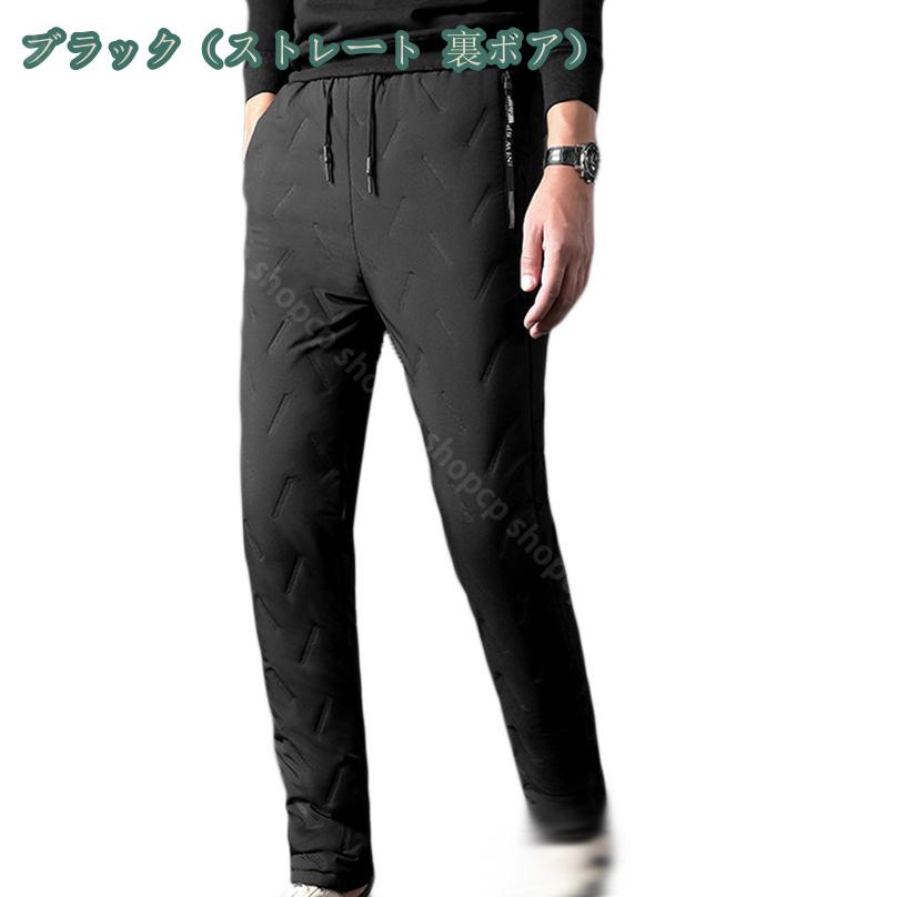 1000円OFFクーポン ロングパンツ メンズ 総ゴム 裏起毛 スウェット 暖パン 厚手 防寒 秋冬 裏フリース ボトムス ウォーマーパンツ 吸湿 発熱 保温 暖かい まるで毛布に包まったような暖かさ ズボン シニア 男性 プレゼント ギフト ロングパンツ shopcp shopcp-10086243 CPショップ サンプル画像3