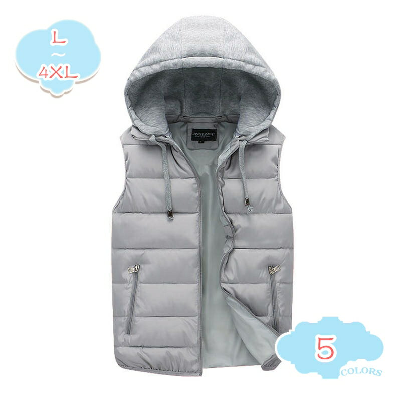 500円OFFクーポン ダウンベスト メンズ 大きいサイズ 春秋冬 撥水加工 中綿ベスト カジュアル 防寒 暖かい ジャケット 防風 立ち襟ダウンベスト 無地 秋冬 かっこいい コート 軽量 袖なし ファッション ダウンジャケット アウトドア shopcp