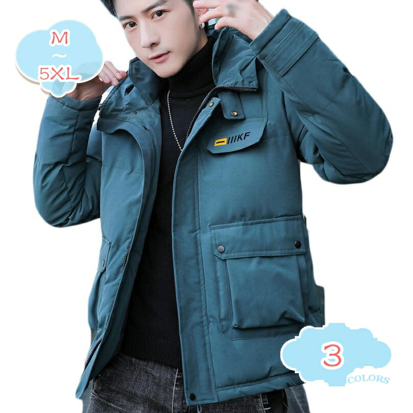 1000円OFFクーポン メンズ ショート ダウンジャケット 長袖 秋冬 ダウンコート 中綿 無地 フード付き 防風 暖かい 綿入れ アウター ゆったり カジュアル おしゃれ 軽量 防寒服 男性 ジャケット ジップアップ 防寒 動きやすい 保温性 防寒対策 shopcp