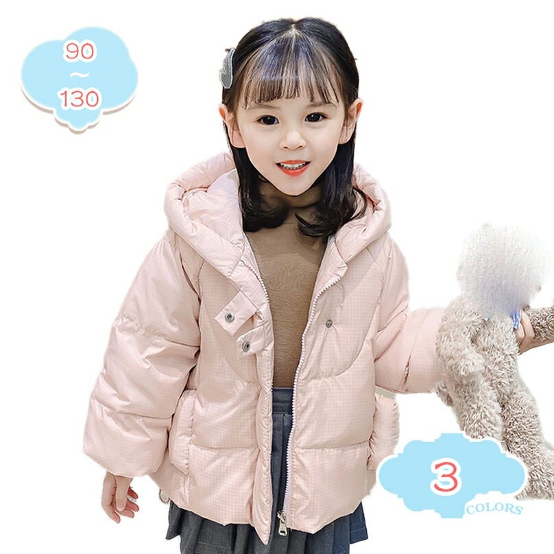 1000��OFF�����ݥ� ���å� �����󥸥㥱�å� �Ҷ� �ա��� �����󥳡��� ���ä��� ���ʥ��㥱�å� �������������� ���λ� �ˤλ� �Ȥ��� �ݲ� �ɴ� ��...