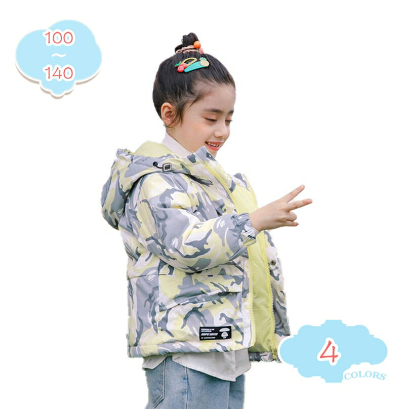 500��OFF�����ݥ� ���å� �������� �� ���λ� �ˤλ� ����˥� �Ȥ��� �����󥸥㥱�å� �����󥳡��� ������� �Ҥɤ��� �֥륾�� �º� �Ҷ��� �̳�...